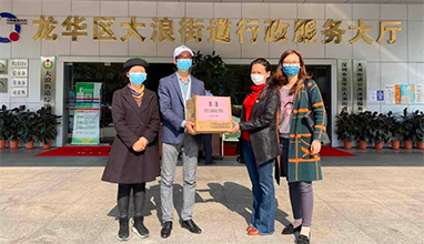 緊急馳援|“疫”路同行，創(chuàng)想三維公益捐贈(zèng)行動(dòng)步履不停