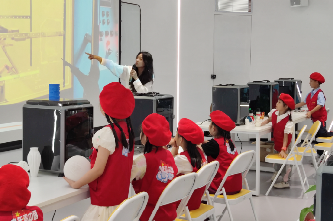 教育行業(yè)應(yīng)用